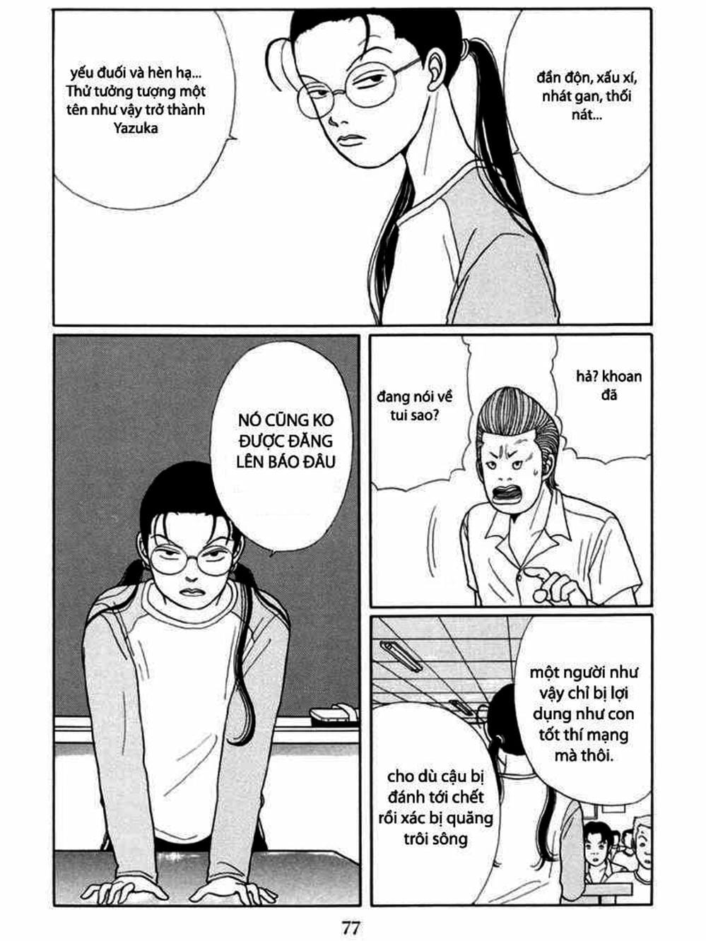 Truyện Tranh Cô Giáo Găng Tơ - Gokusen trang 6