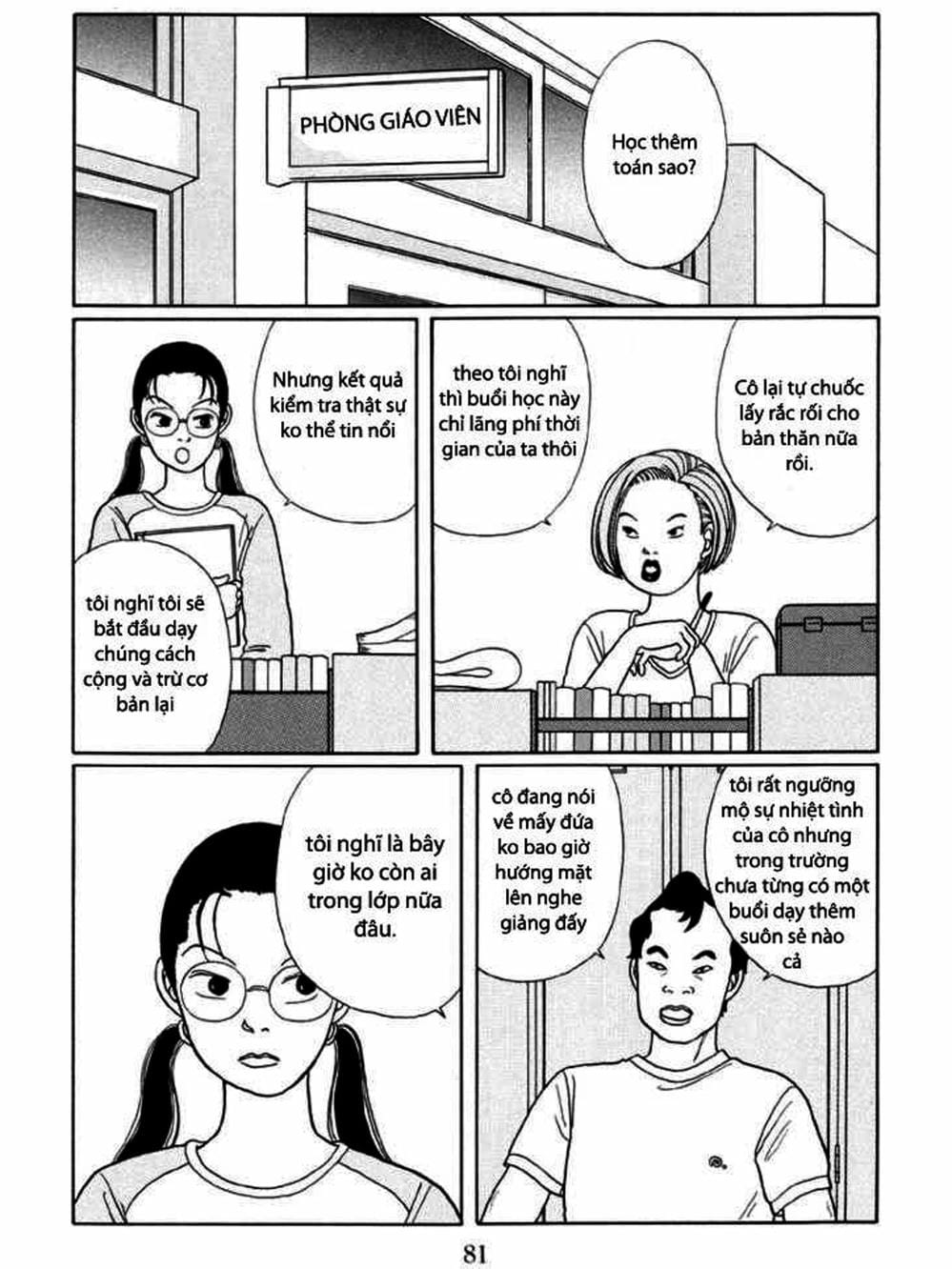 Truyện Tranh Cô Giáo Găng Tơ - Gokusen trang 6