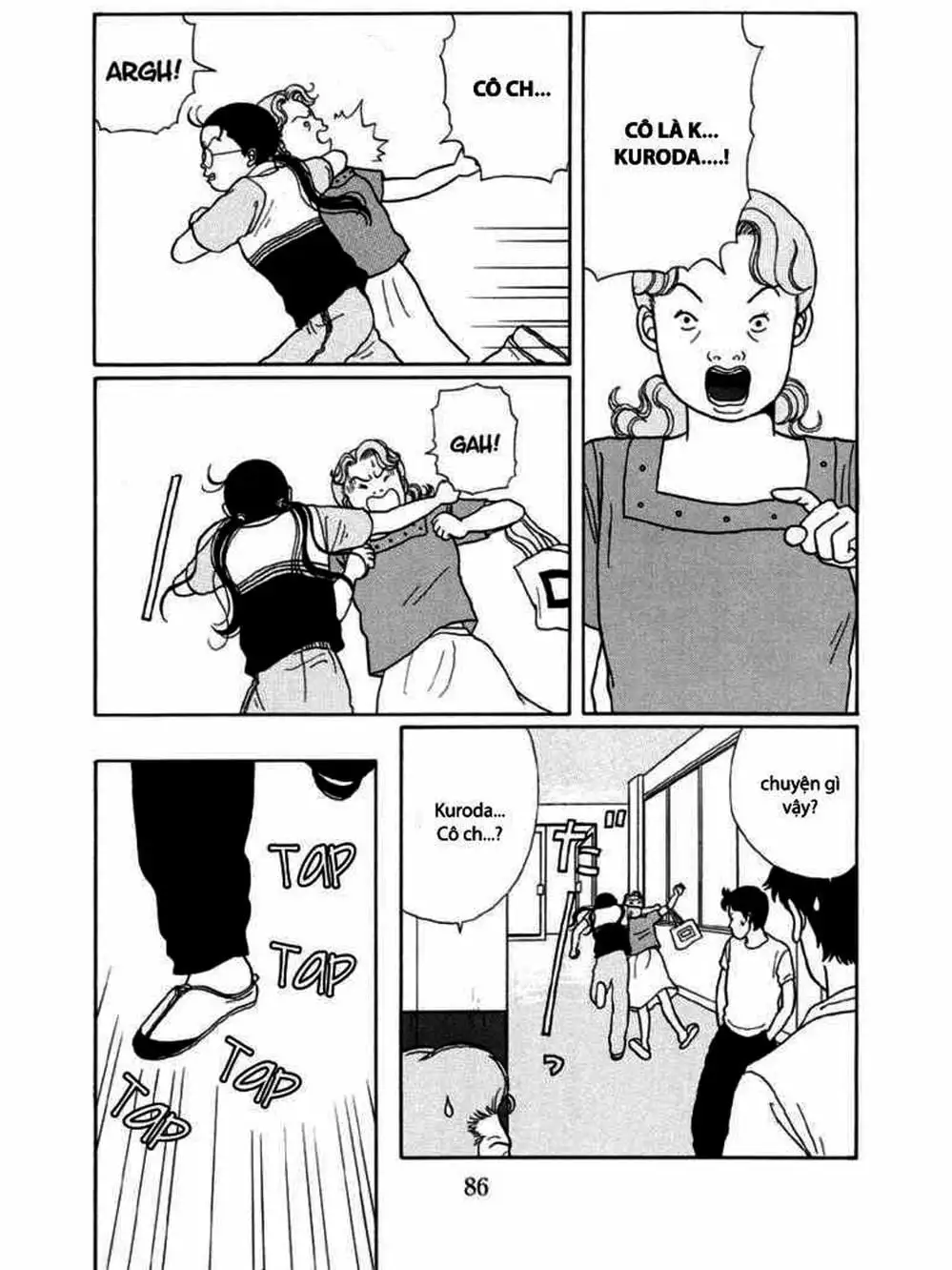 Truyện Tranh Cô Giáo Găng Tơ - Gokusen trang 6