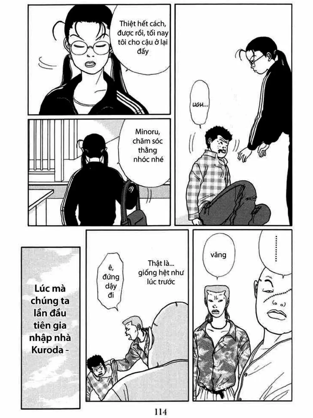 Truyện Tranh Cô Giáo Găng Tơ - Gokusen trang 6