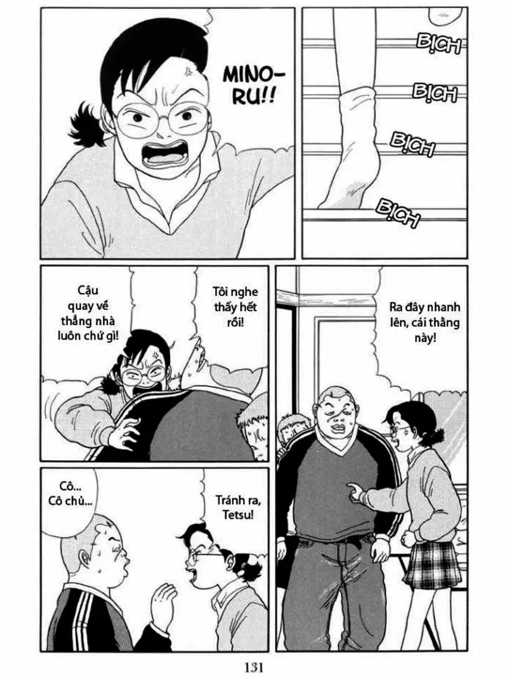 Truyện Tranh Cô Giáo Găng Tơ - Gokusen trang 6