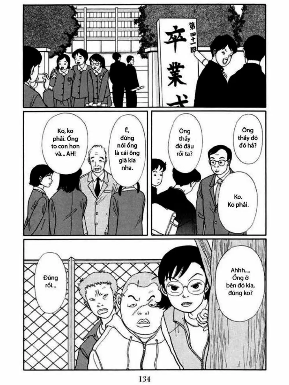 Truyện Tranh Cô Giáo Găng Tơ - Gokusen trang 6