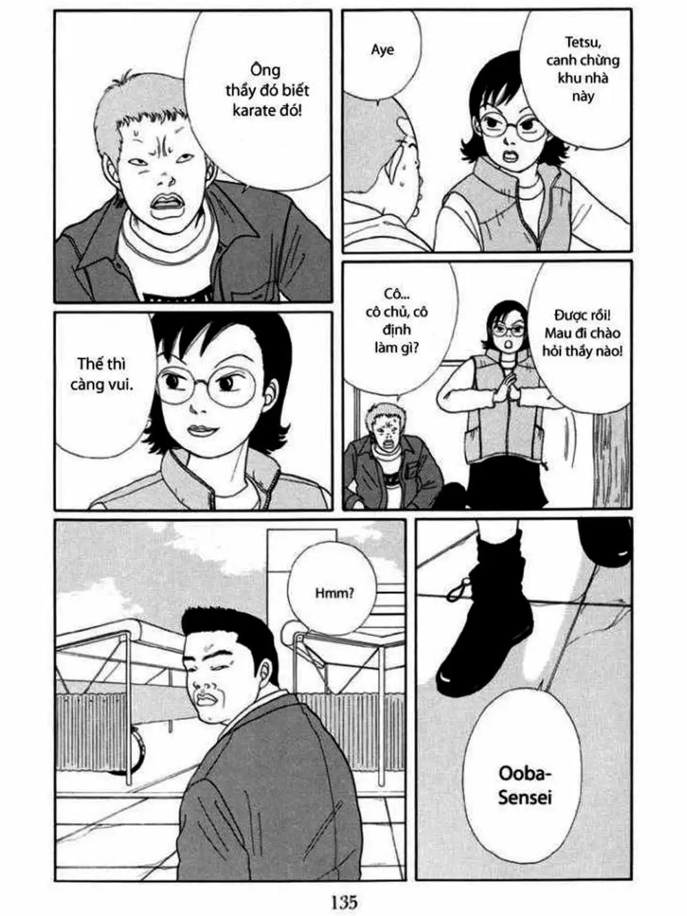 Truyện Tranh Cô Giáo Găng Tơ - Gokusen trang 6