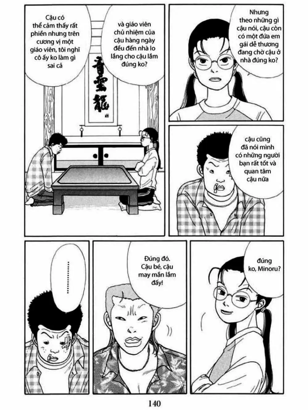 Truyện Tranh Cô Giáo Găng Tơ - Gokusen trang 6