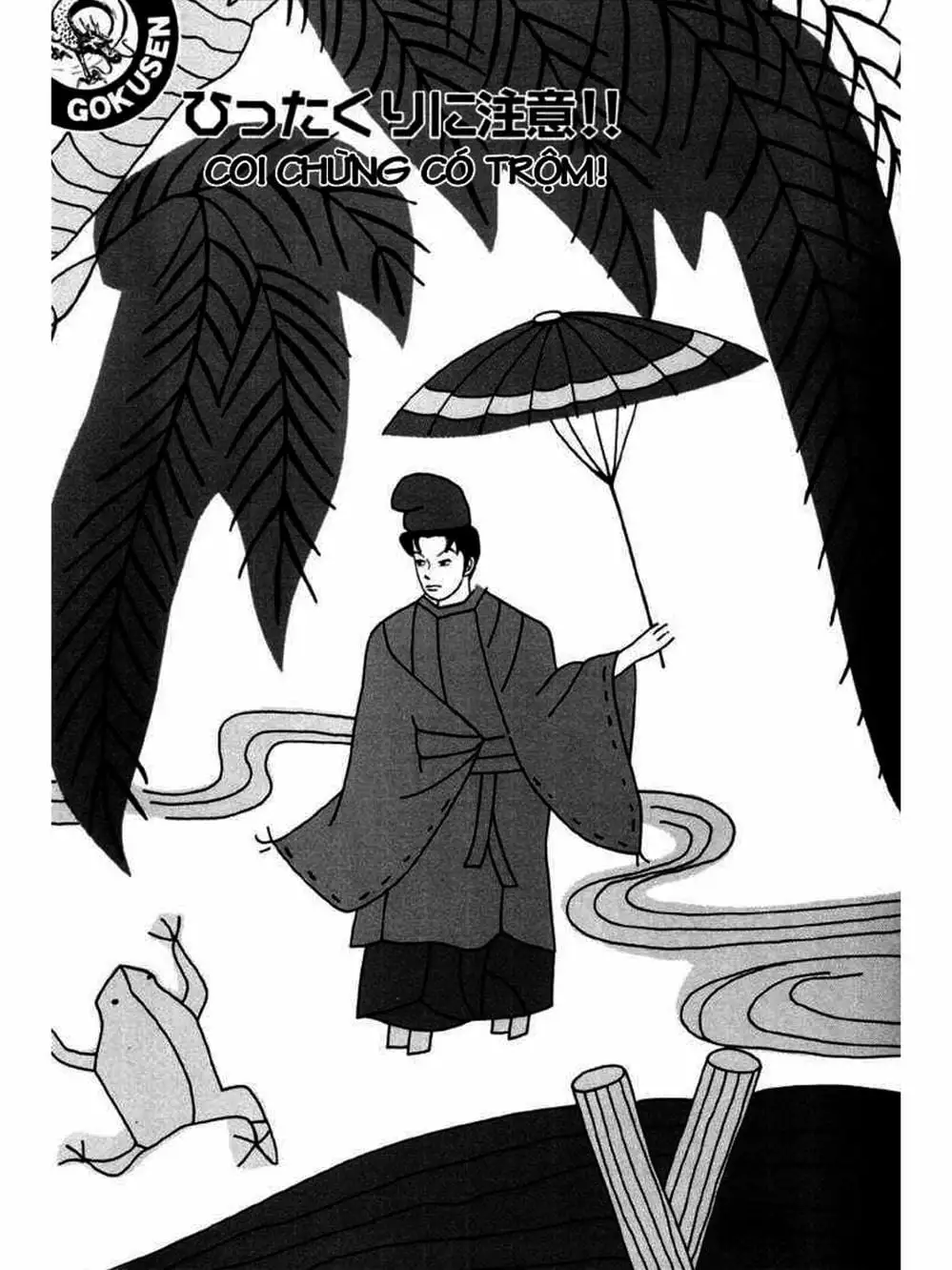 Truyện Tranh Cô Giáo Găng Tơ - Gokusen trang 6