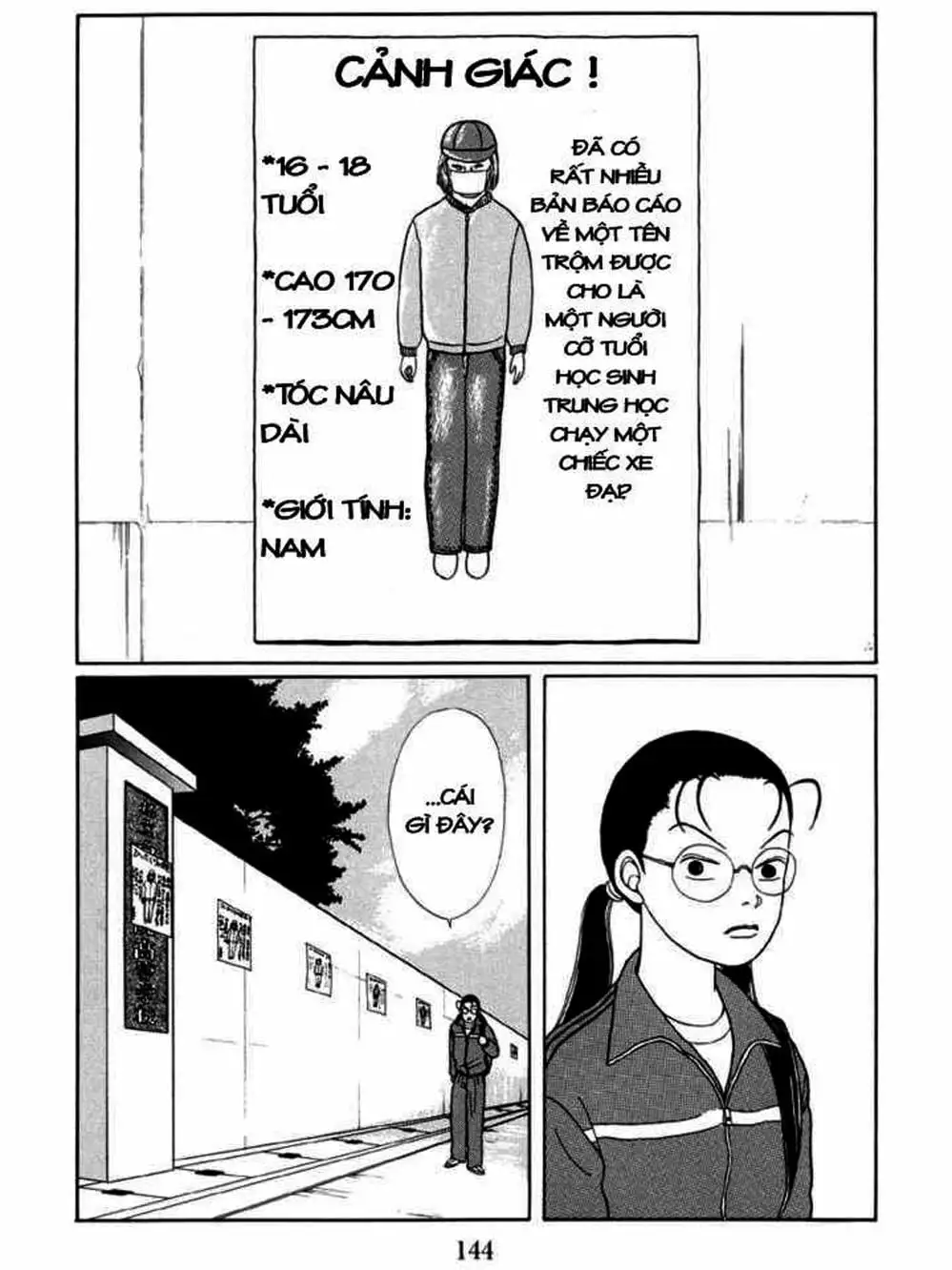 Truyện Tranh Cô Giáo Găng Tơ - Gokusen trang 6