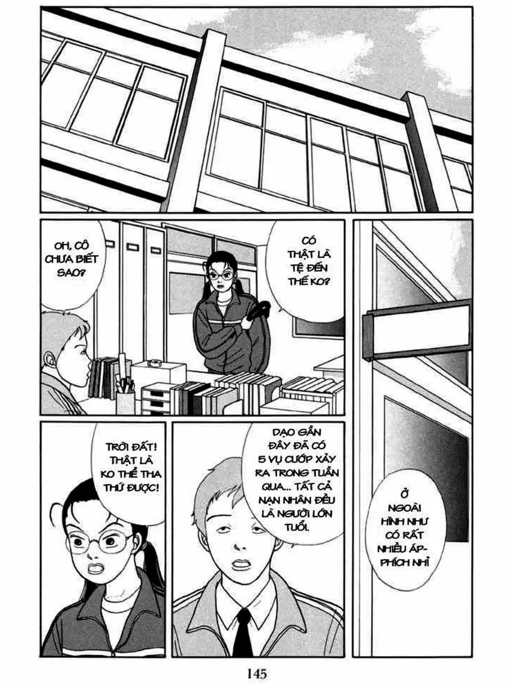 Truyện Tranh Cô Giáo Găng Tơ - Gokusen trang 6