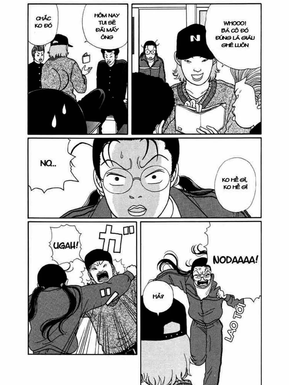 Truyện Tranh Cô Giáo Găng Tơ - Gokusen trang 6