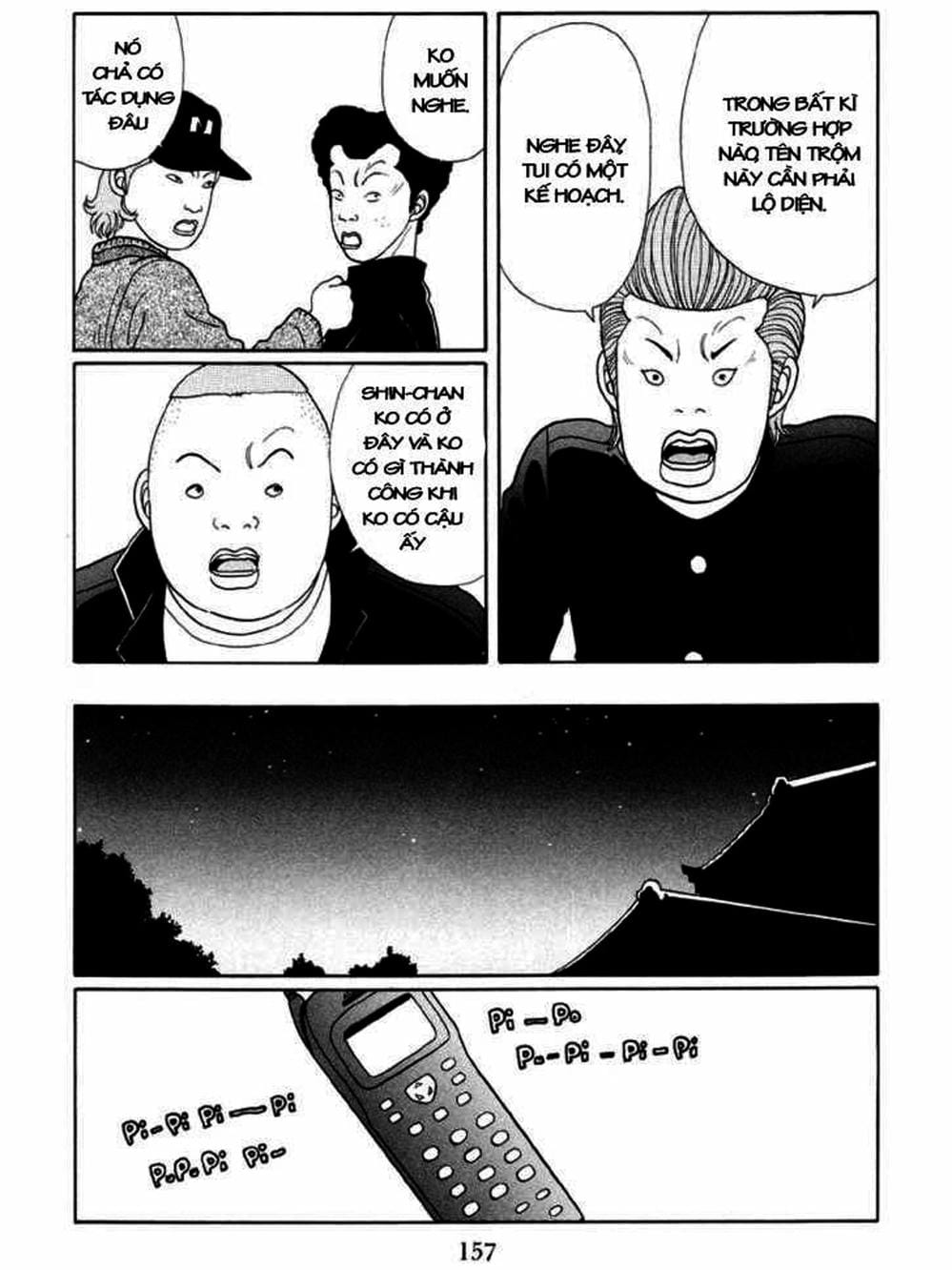 Truyện Tranh Cô Giáo Găng Tơ - Gokusen trang 6