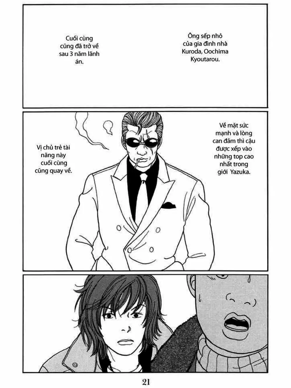 Truyện Tranh Cô Giáo Găng Tơ - Gokusen trang 6