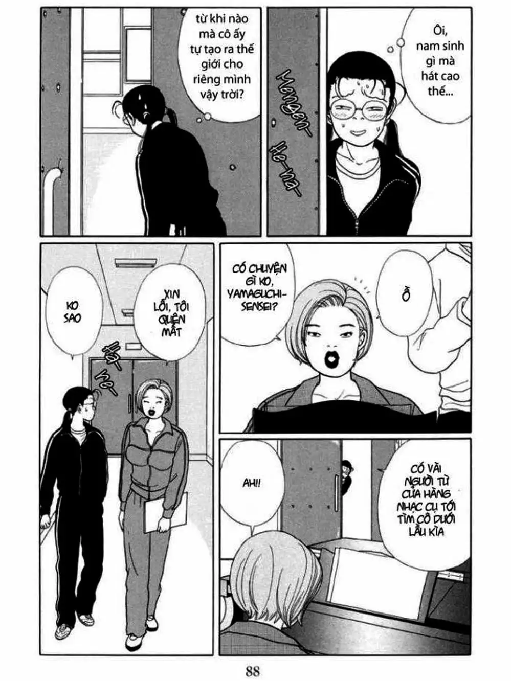 Truyện Tranh Cô Giáo Găng Tơ - Gokusen trang 6