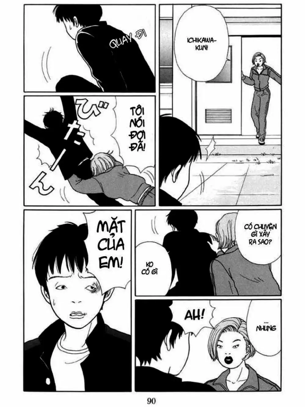 Truyện Tranh Cô Giáo Găng Tơ - Gokusen trang 6