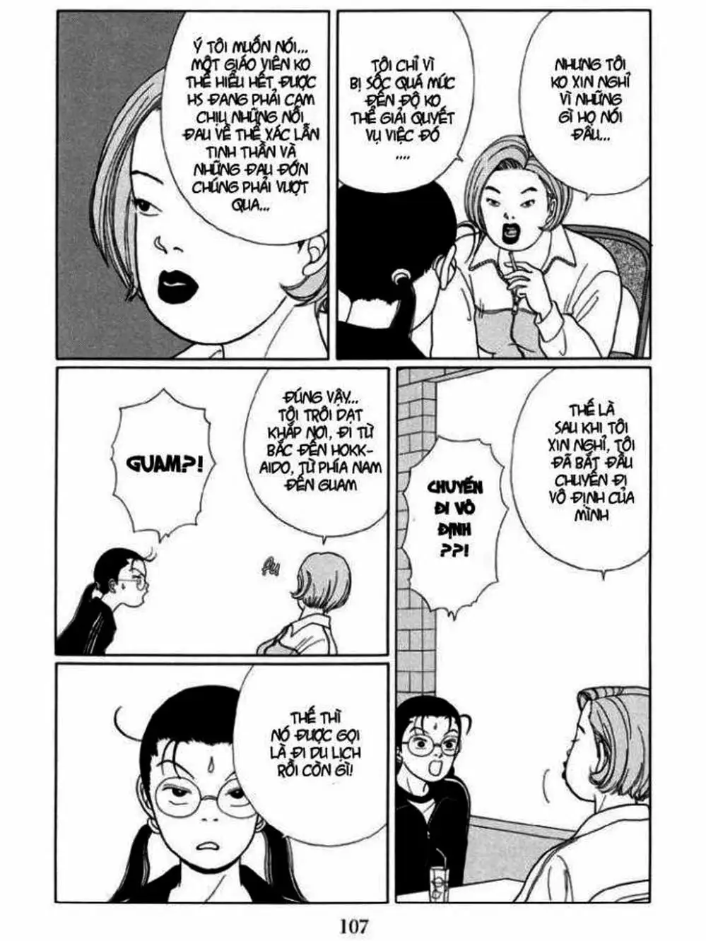 Truyện Tranh Cô Giáo Găng Tơ - Gokusen trang 6