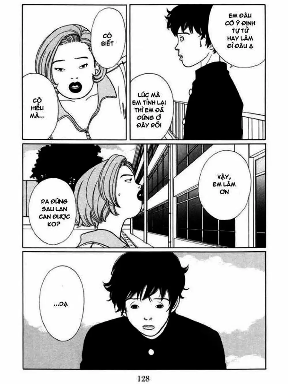 Truyện Tranh Cô Giáo Găng Tơ - Gokusen trang 6