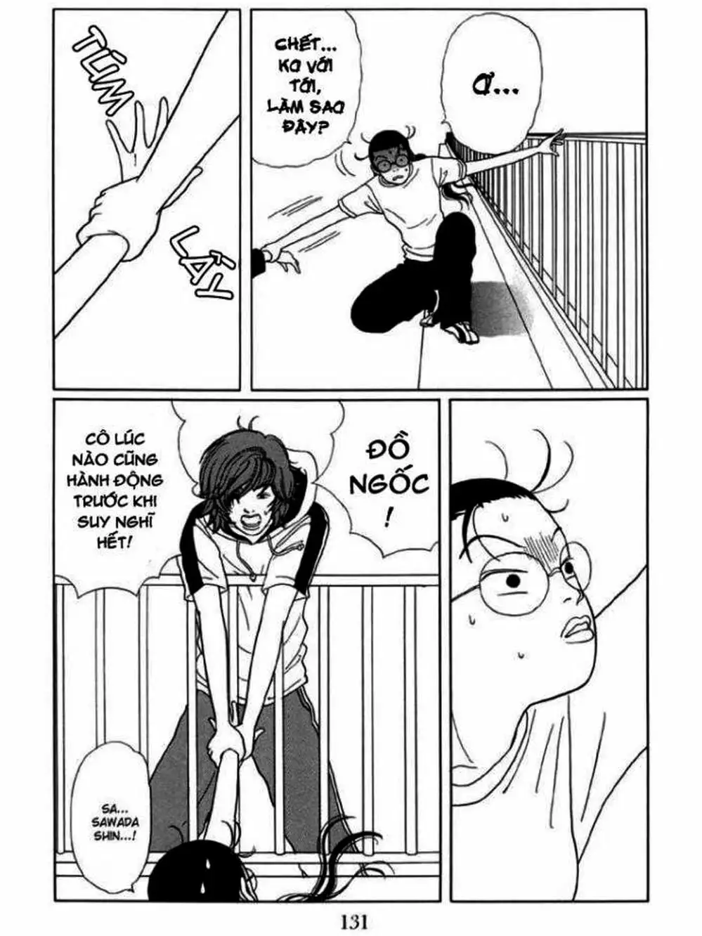 Truyện Tranh Cô Giáo Găng Tơ - Gokusen trang 6