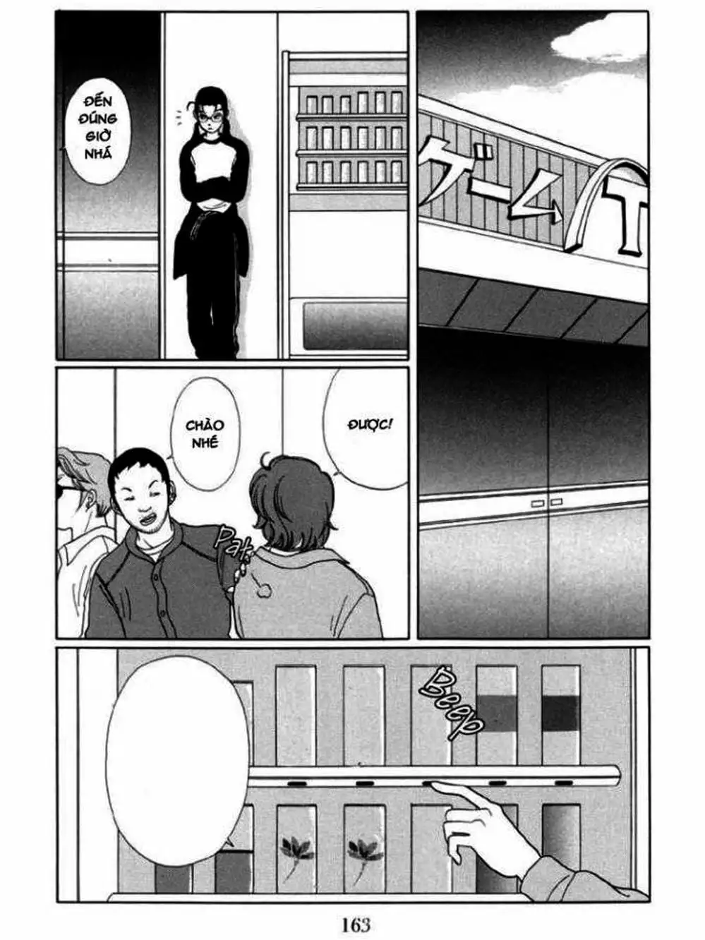 Truyện Tranh Cô Giáo Găng Tơ - Gokusen trang 6