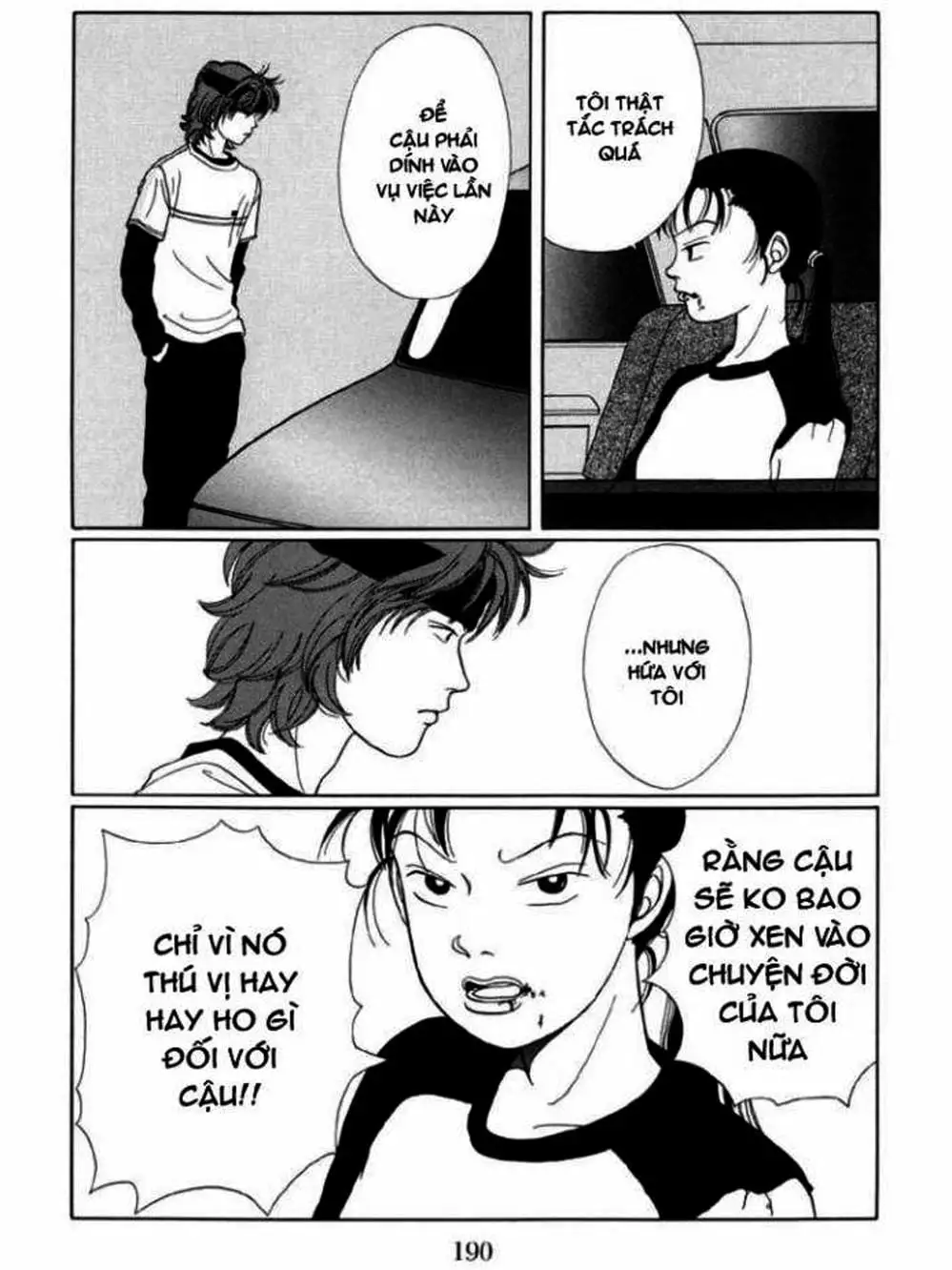 Truyện Tranh Cô Giáo Găng Tơ - Gokusen trang 6