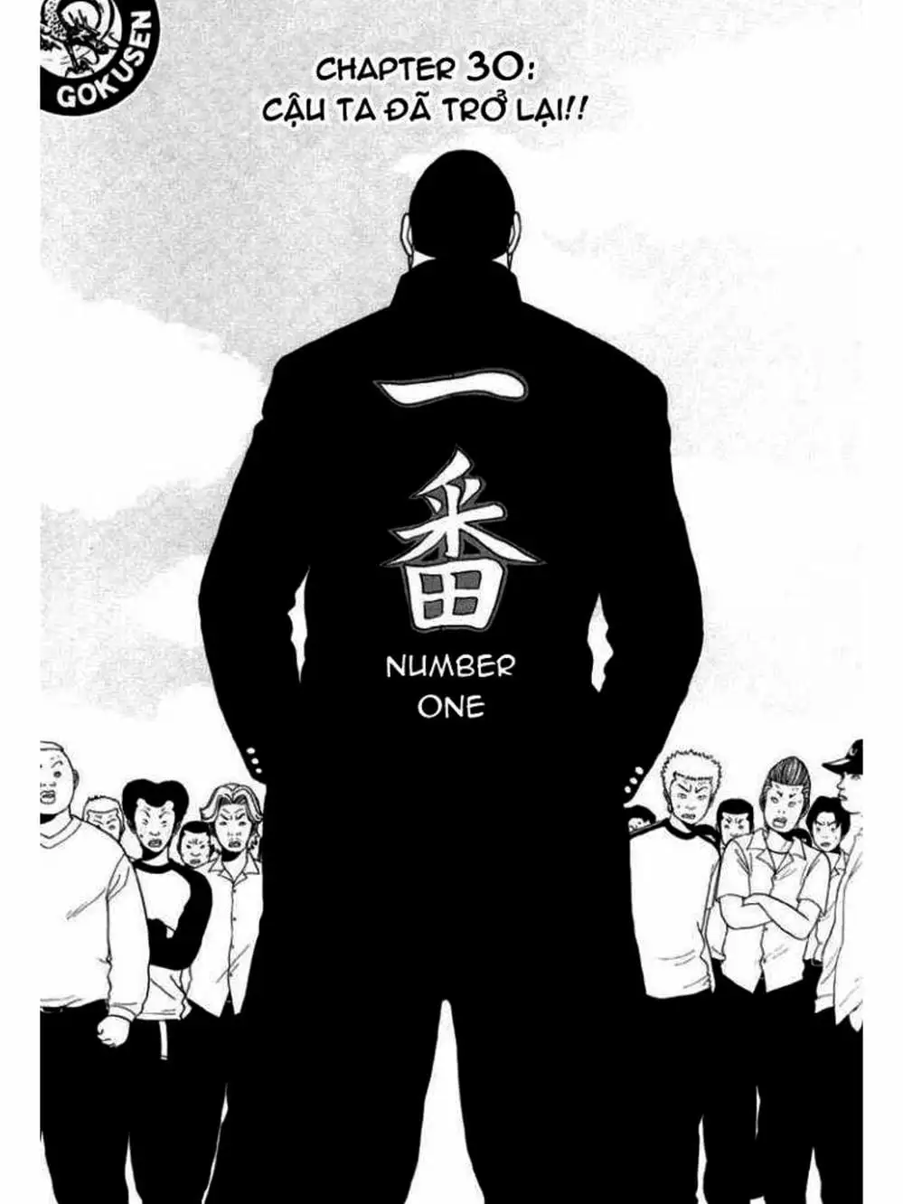 Truyện Tranh Cô Giáo Găng Tơ - Gokusen trang 6