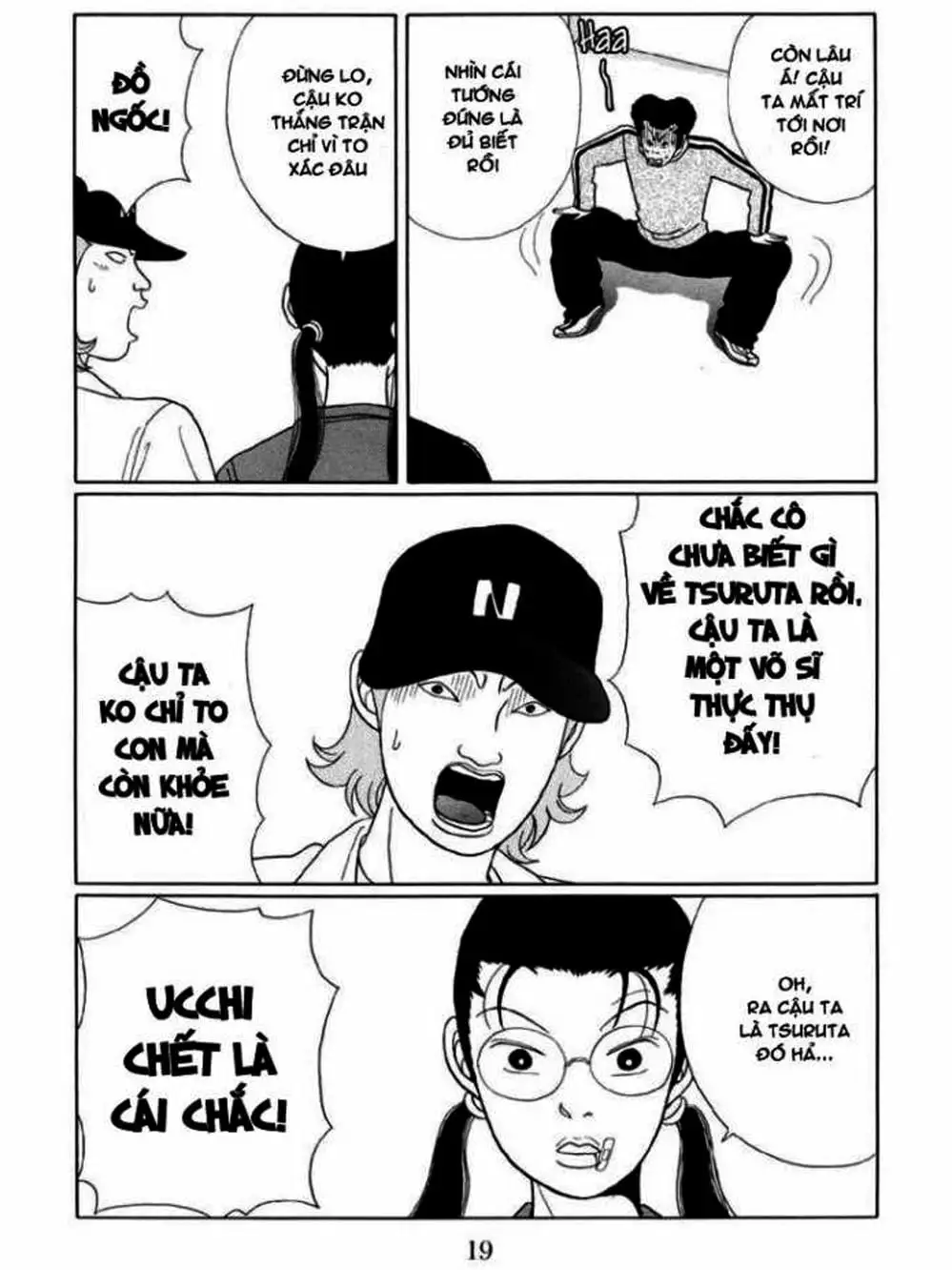 Truyện Tranh Cô Giáo Găng Tơ - Gokusen trang 6