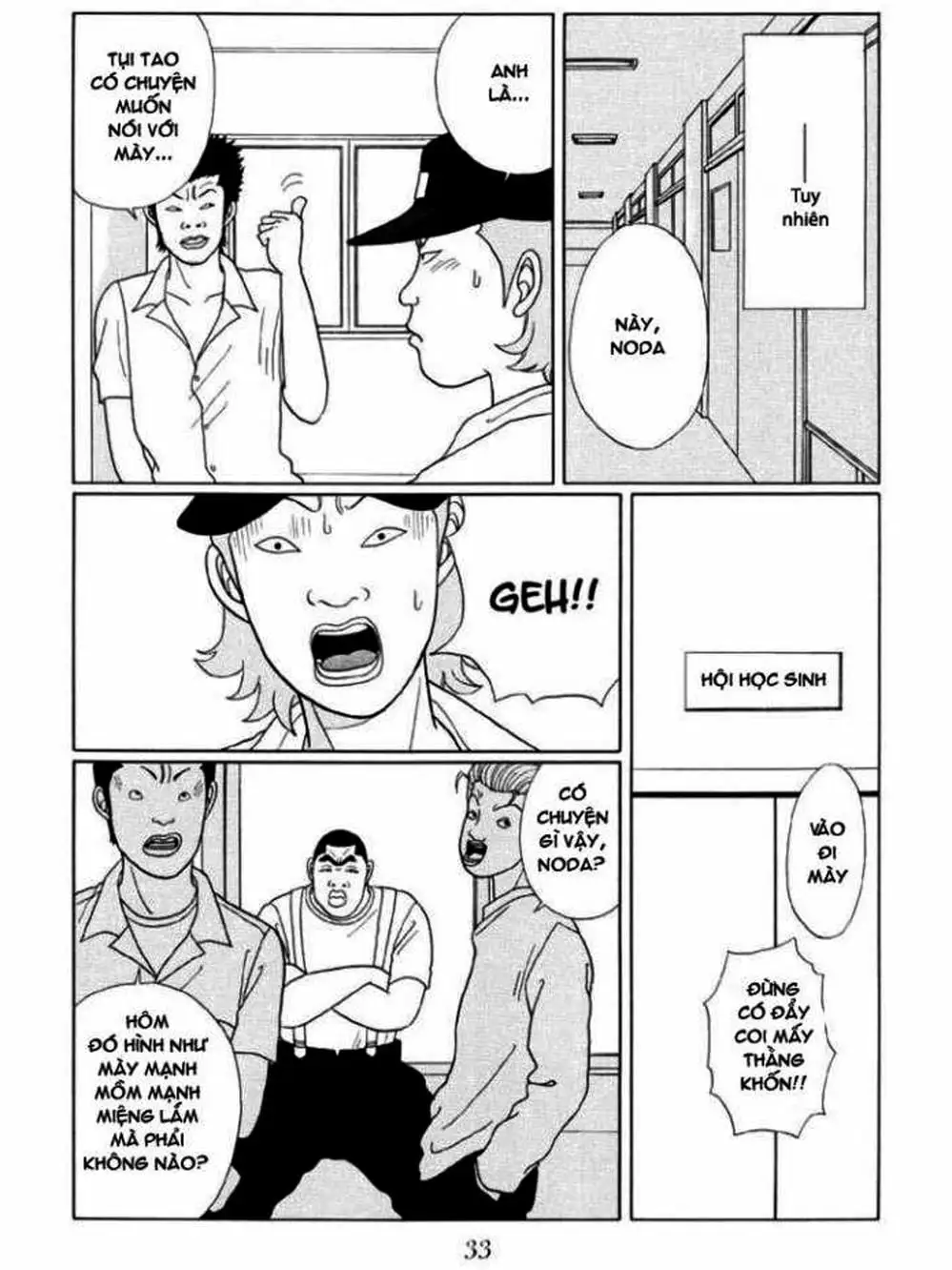 Truyện Tranh Cô Giáo Găng Tơ - Gokusen trang 6