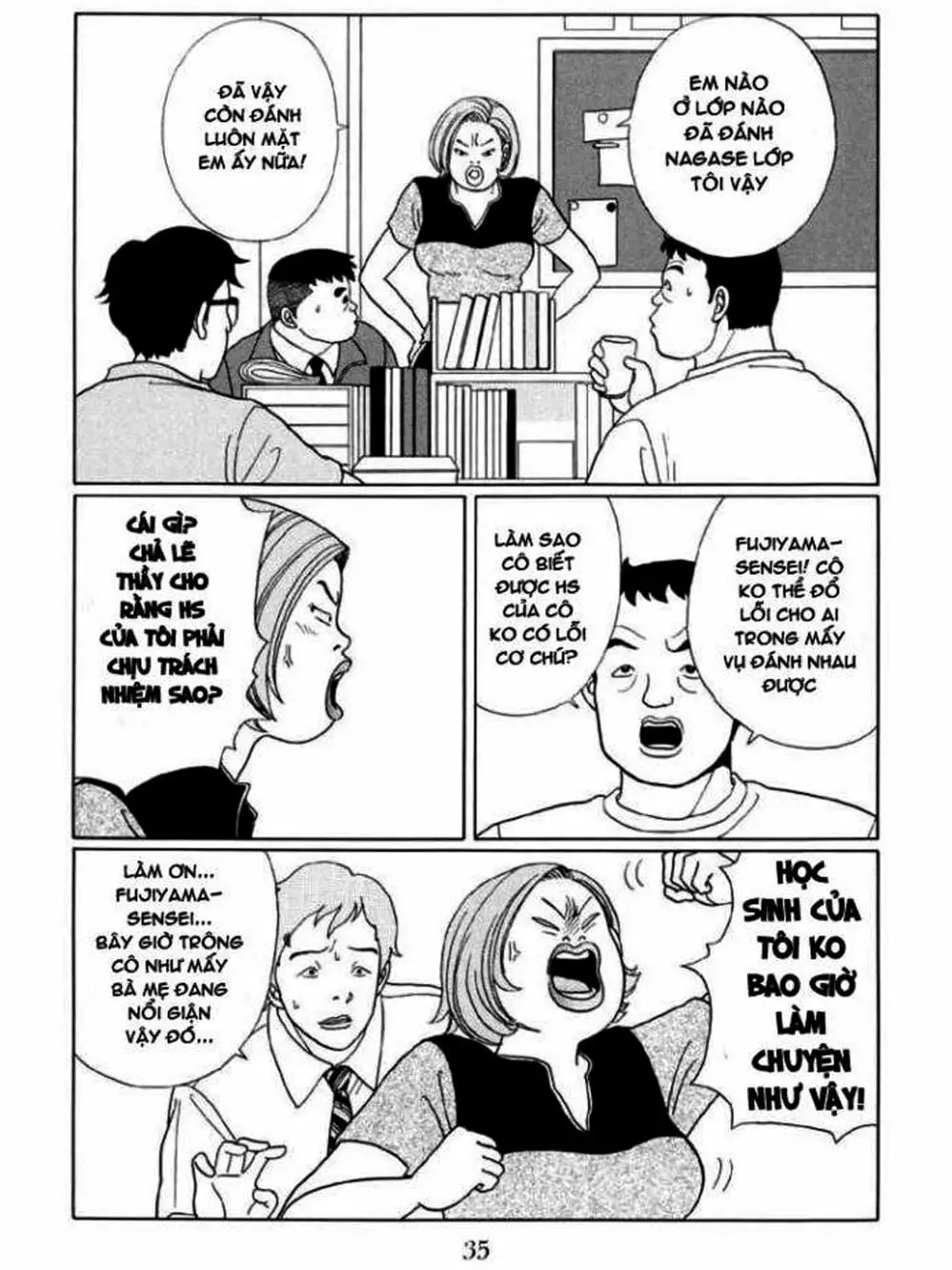 Truyện Tranh Cô Giáo Găng Tơ - Gokusen trang 6