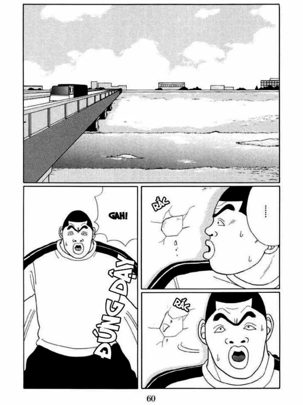 Truyện Tranh Cô Giáo Găng Tơ - Gokusen trang 6