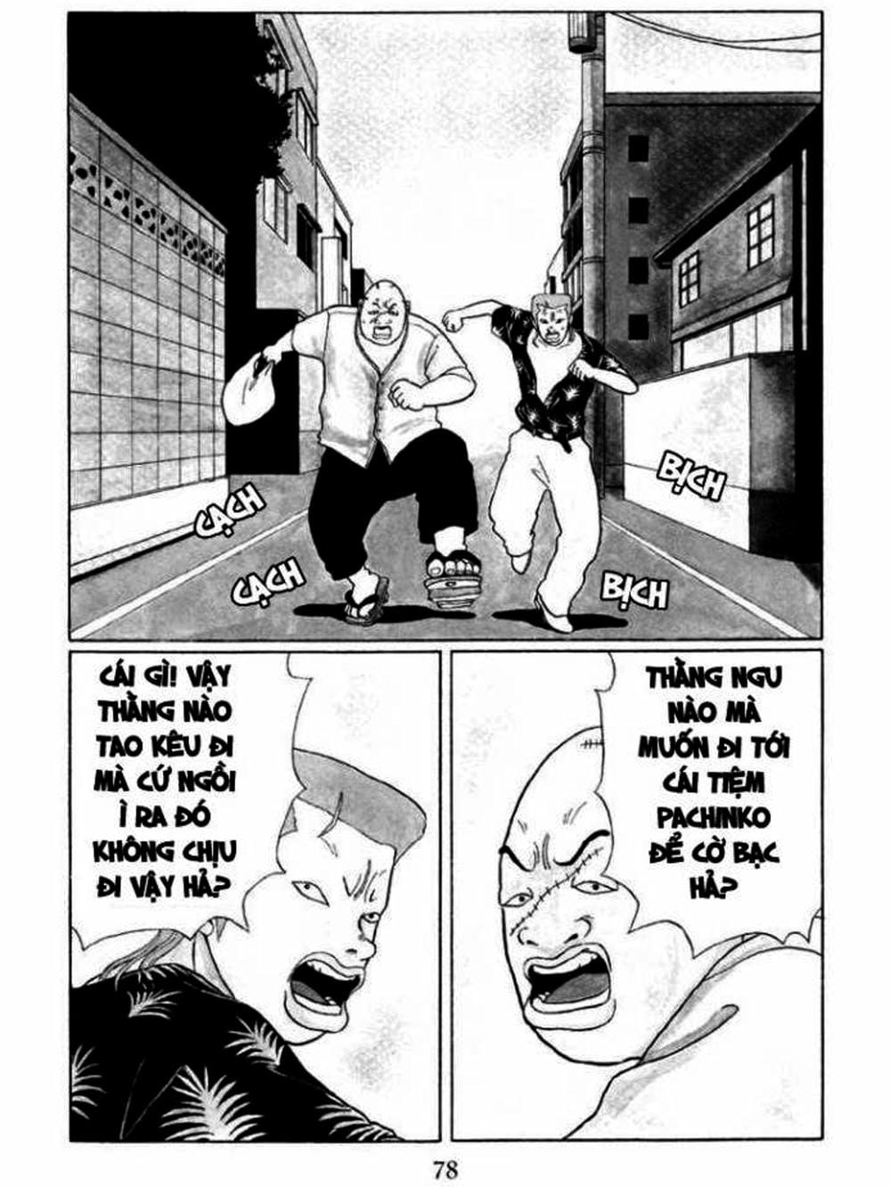 Truyện Tranh Cô Giáo Găng Tơ - Gokusen trang 6