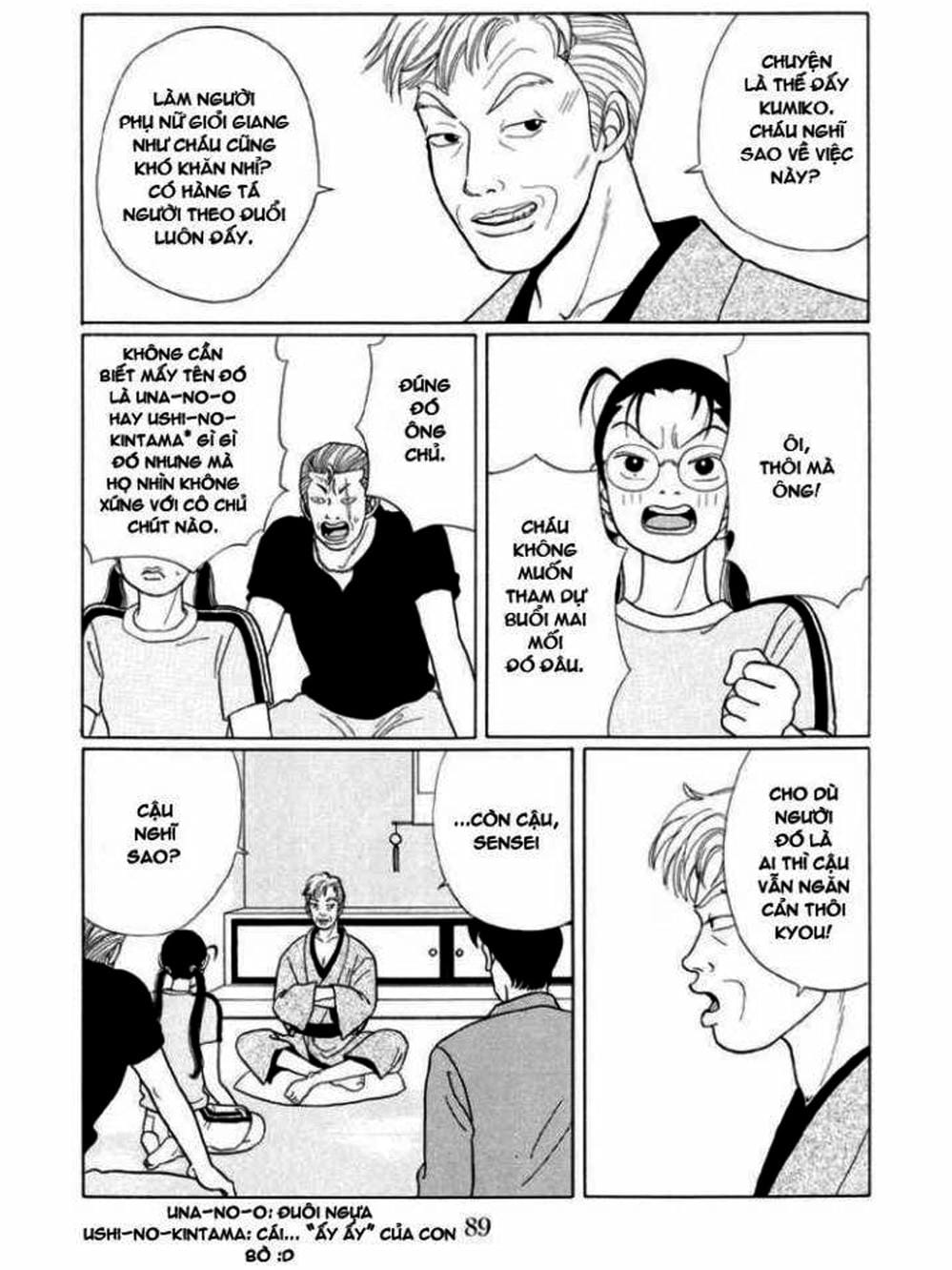 Truyện Tranh Cô Giáo Găng Tơ - Gokusen trang 6