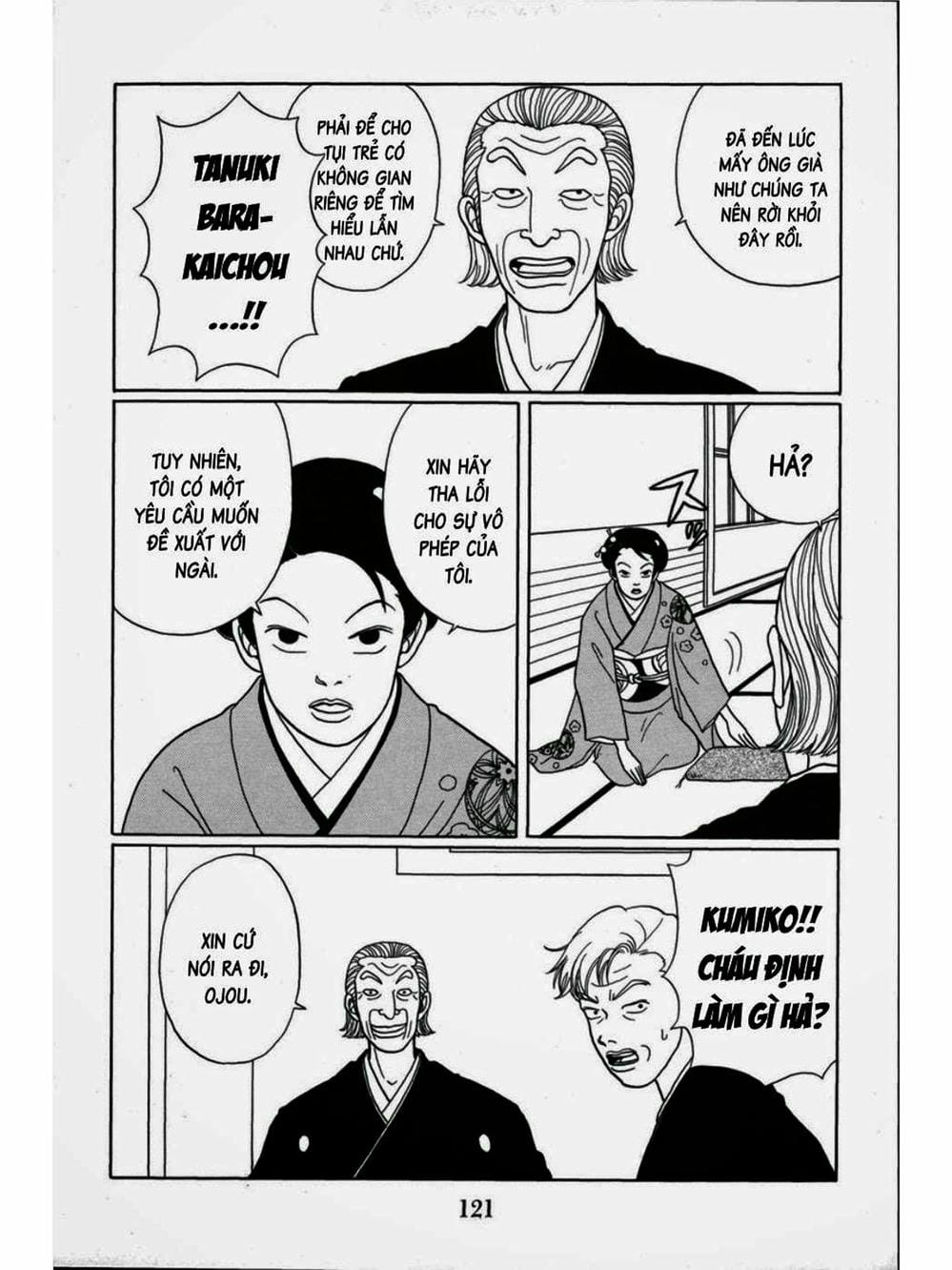 Truyện Tranh Cô Giáo Găng Tơ - Gokusen trang 6