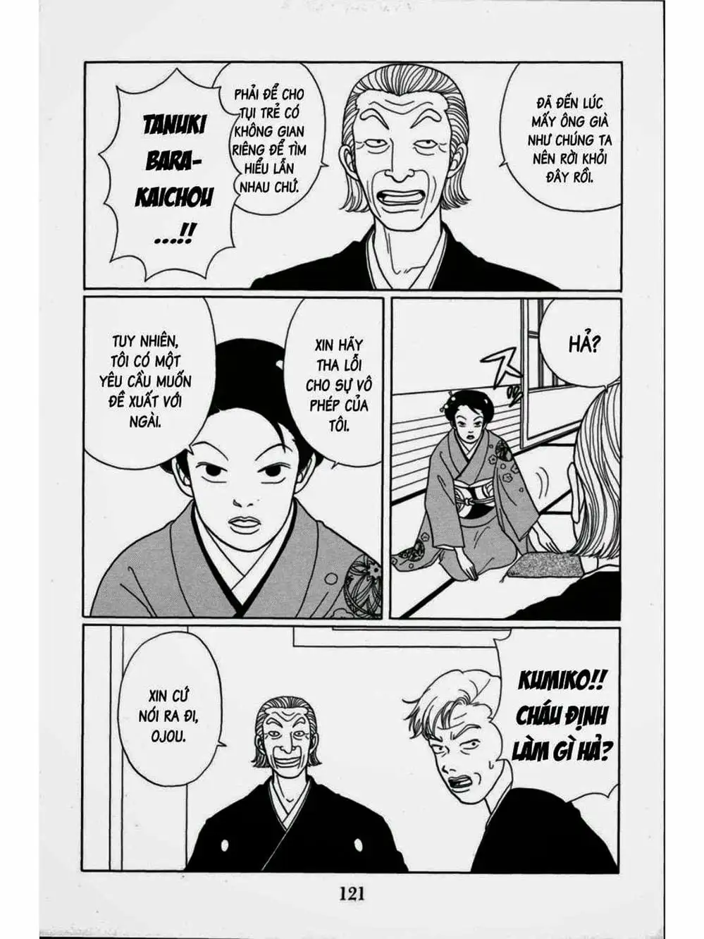 Truyện Tranh Cô Giáo Găng Tơ - Gokusen trang 6