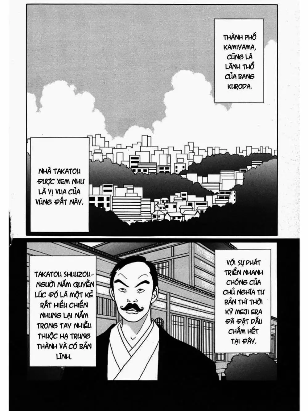 Truyện Tranh Cô Giáo Găng Tơ - Gokusen trang 6