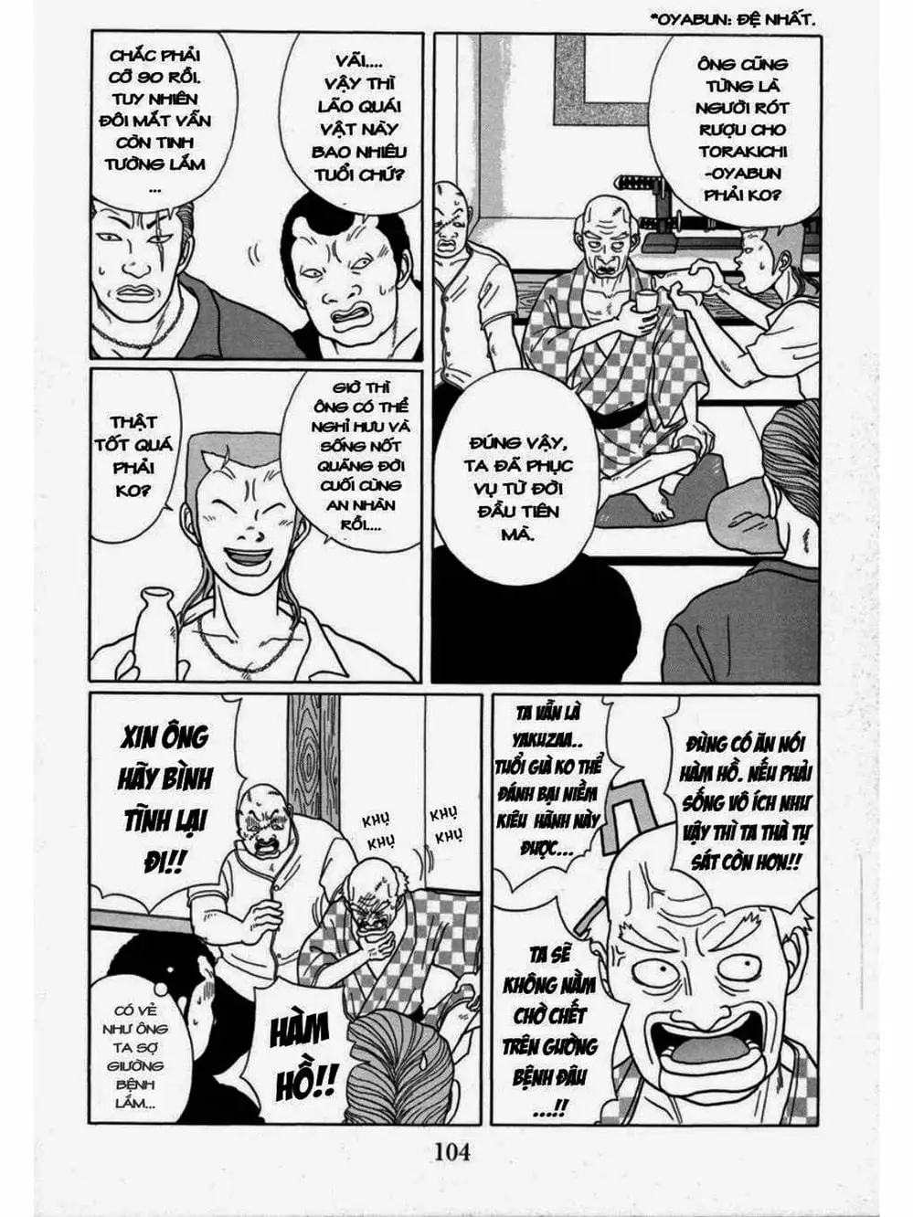 Truyện Tranh Cô Giáo Găng Tơ - Gokusen trang 6