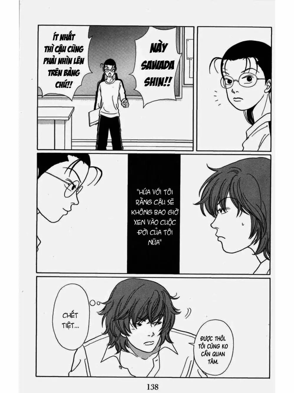 Truyện Tranh Cô Giáo Găng Tơ - Gokusen trang 6