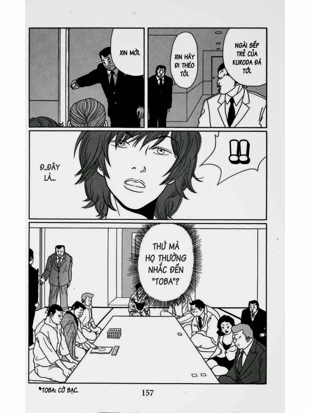 Truyện Tranh Cô Giáo Găng Tơ - Gokusen trang 6