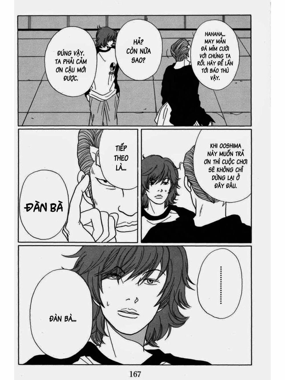 Truyện Tranh Cô Giáo Găng Tơ - Gokusen trang 6