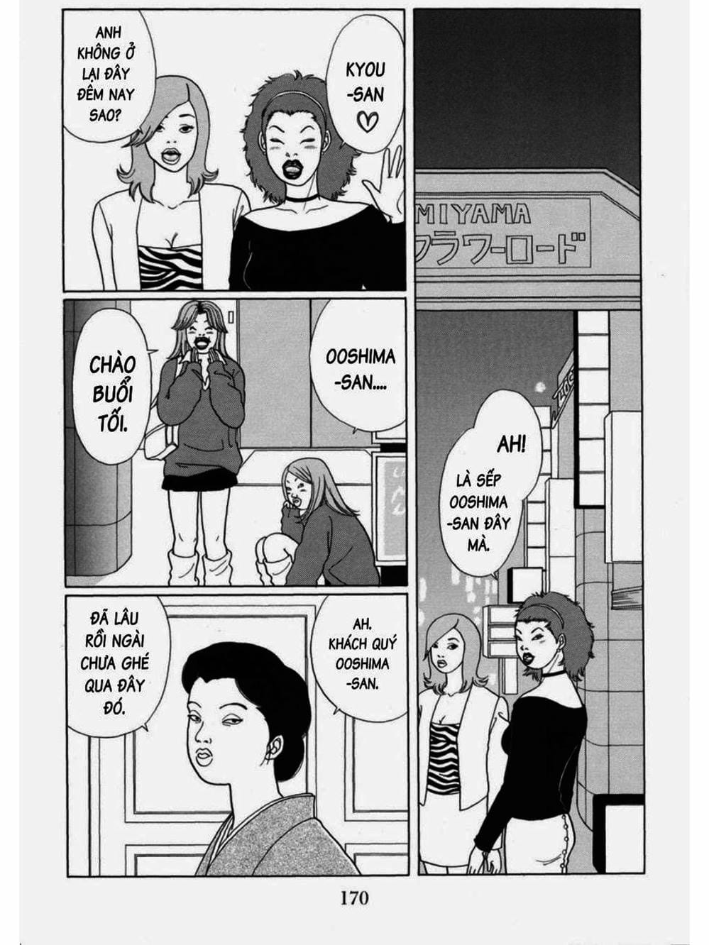 Truyện Tranh Cô Giáo Găng Tơ - Gokusen trang 6