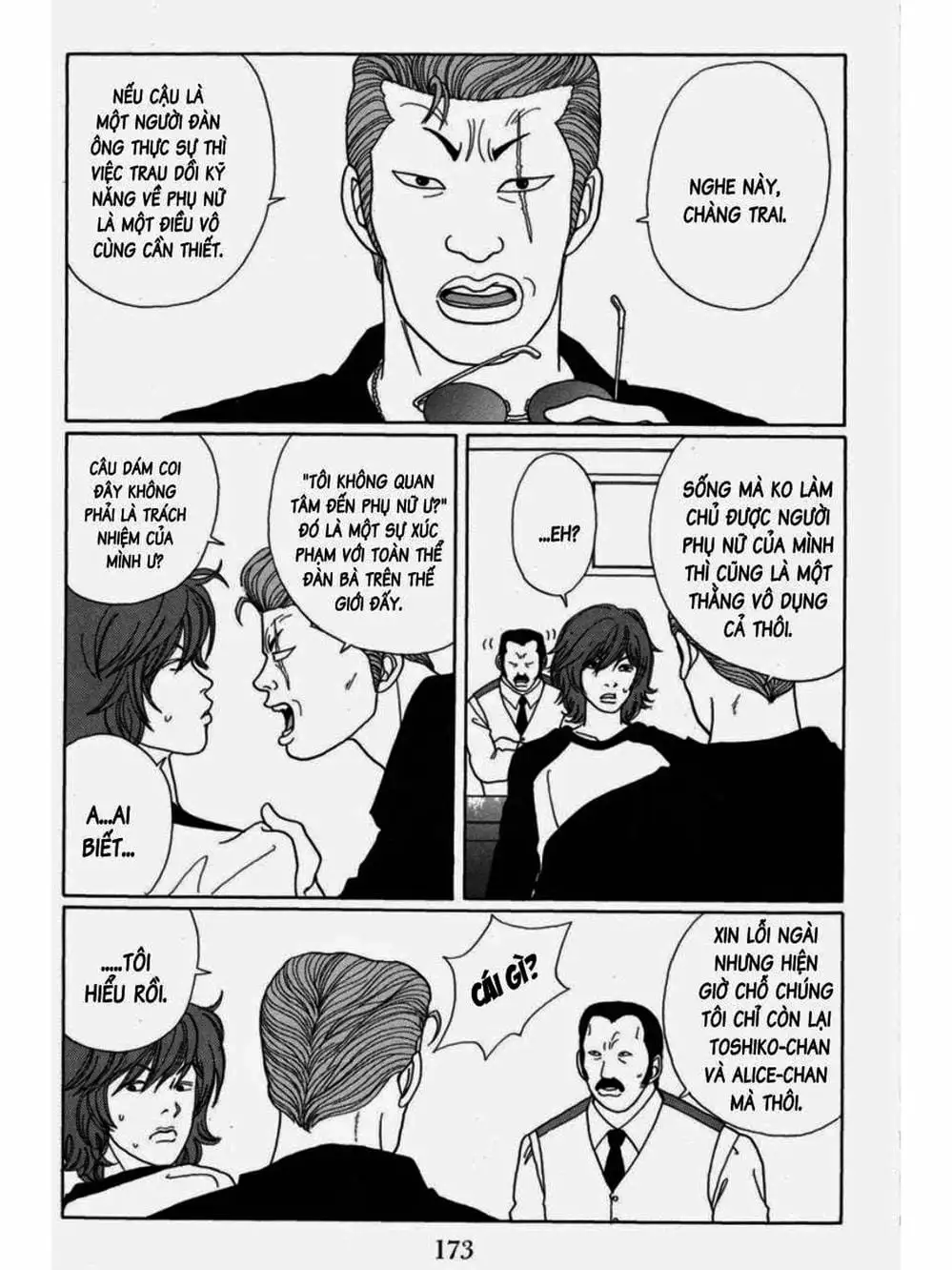 Truyện Tranh Cô Giáo Găng Tơ - Gokusen trang 6