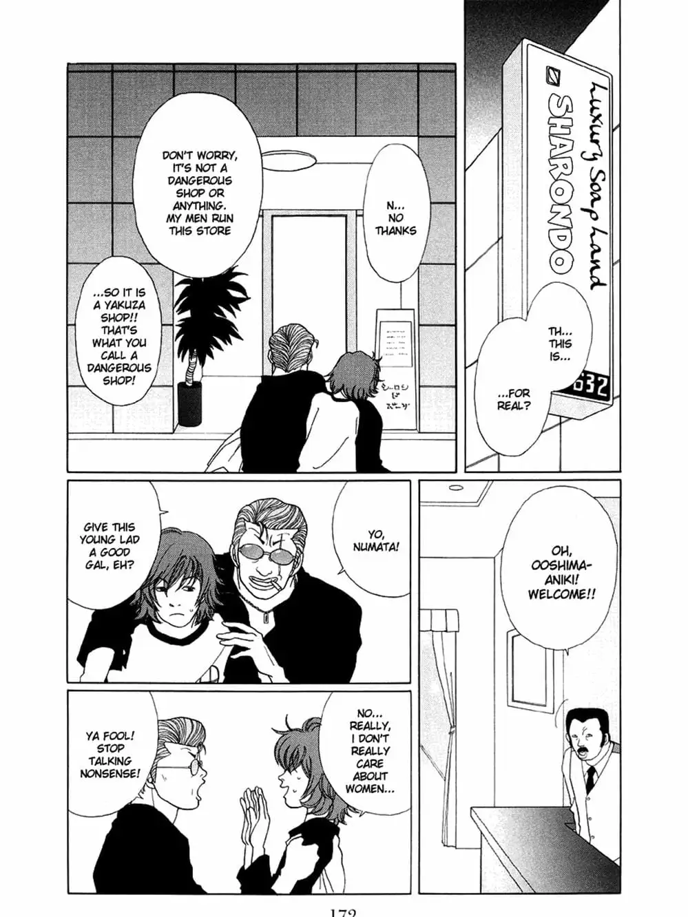 Truyện Tranh Cô Giáo Găng Tơ - Gokusen trang 6