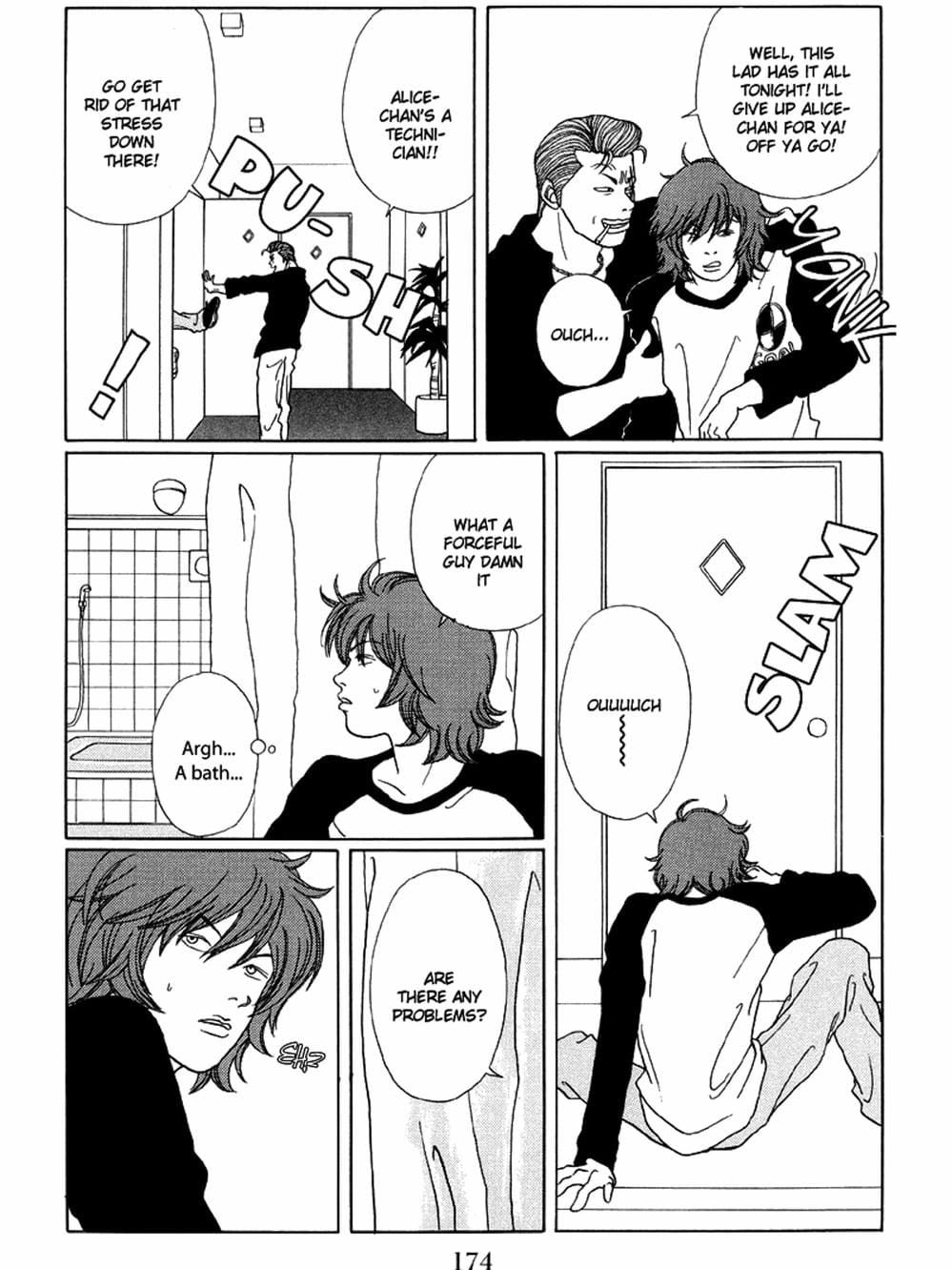 Truyện Tranh Cô Giáo Găng Tơ - Gokusen trang 6