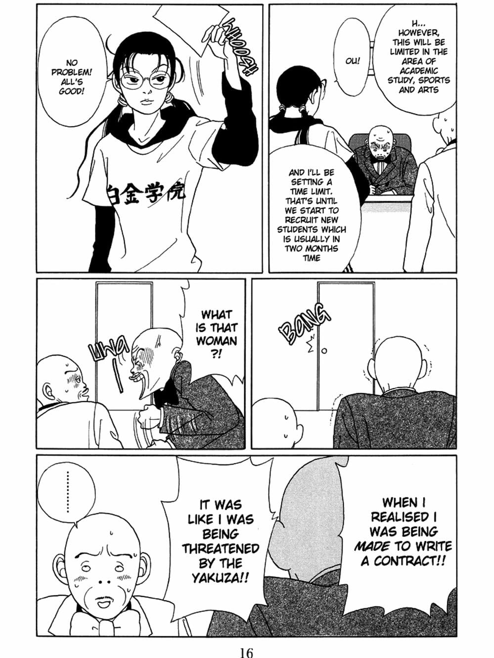 Truyện Tranh Cô Giáo Găng Tơ - Gokusen trang 6