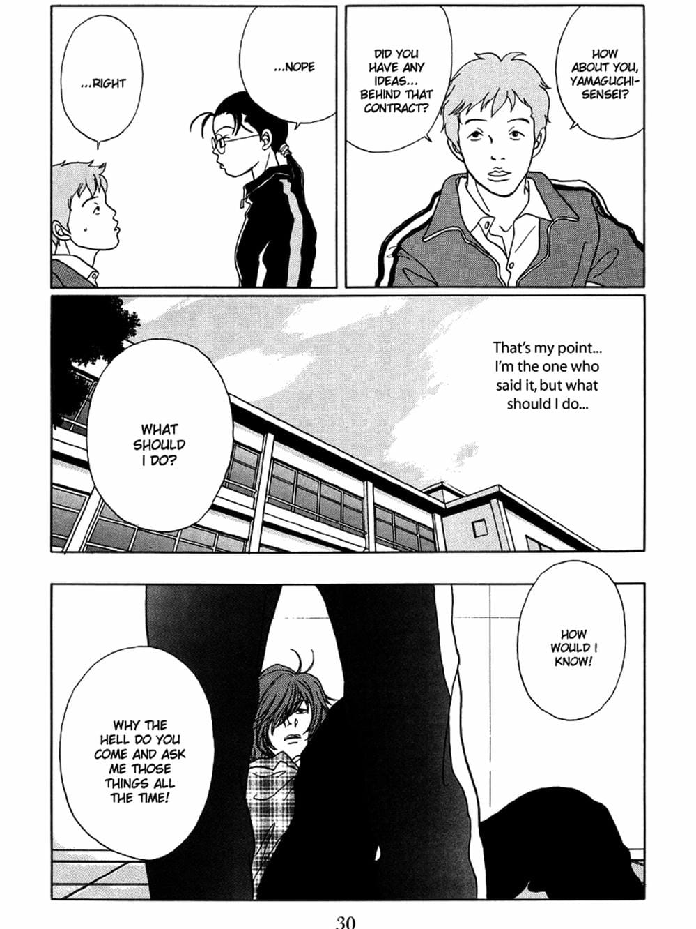 Truyện Tranh Cô Giáo Găng Tơ - Gokusen trang 6