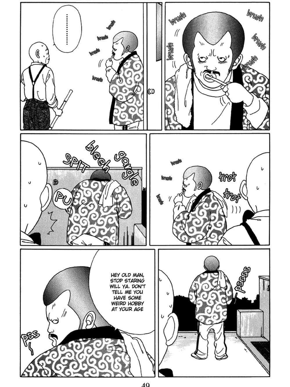 Truyện Tranh Cô Giáo Găng Tơ - Gokusen trang 6