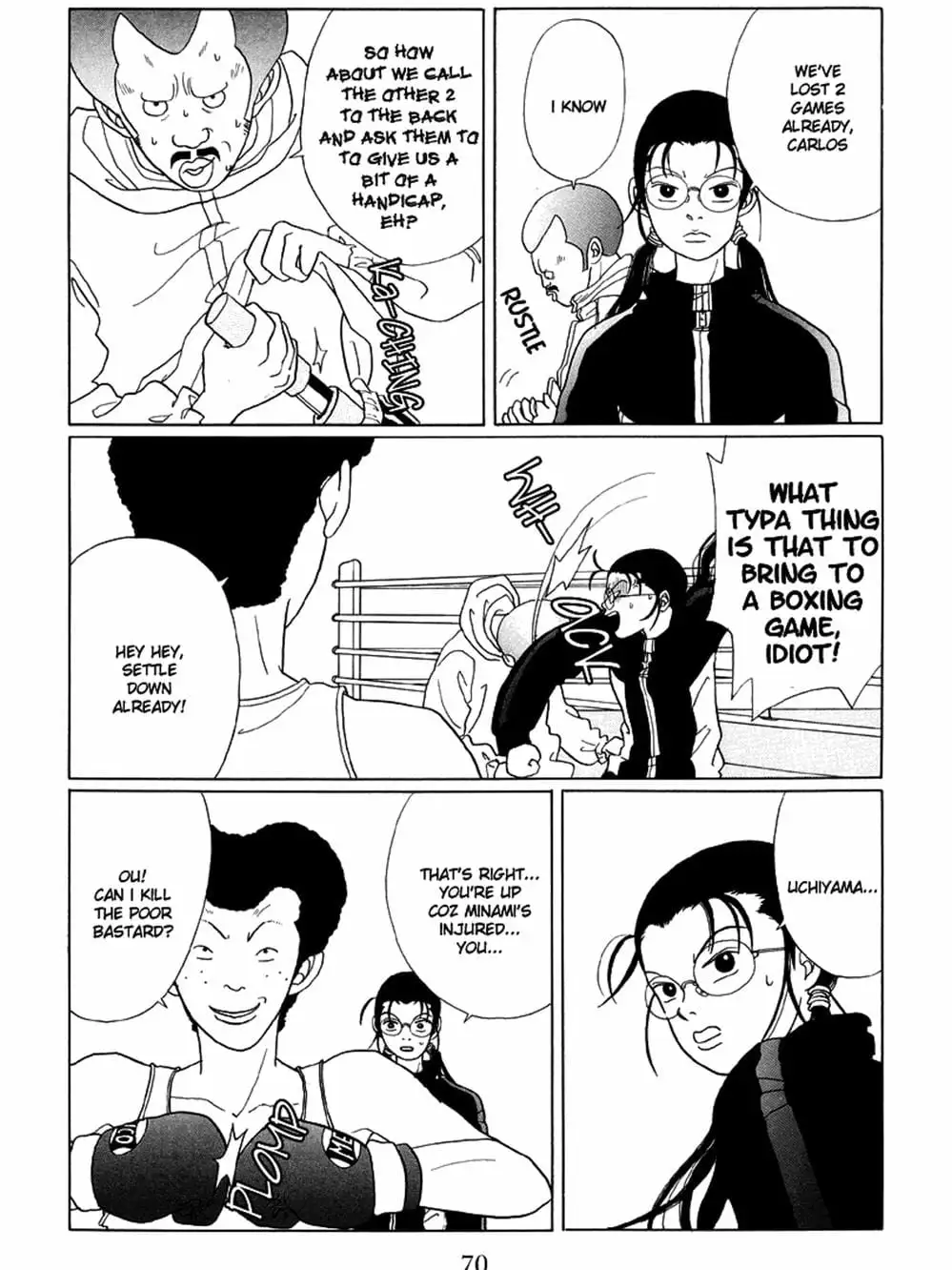 Truyện Tranh Cô Giáo Găng Tơ - Gokusen trang 6