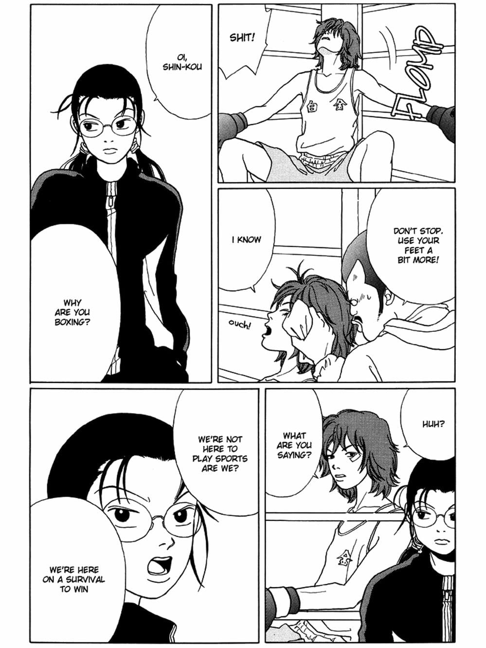 Truyện Tranh Cô Giáo Găng Tơ - Gokusen trang 6