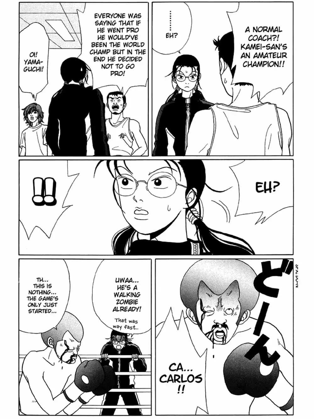 Truyện Tranh Cô Giáo Găng Tơ - Gokusen trang 6