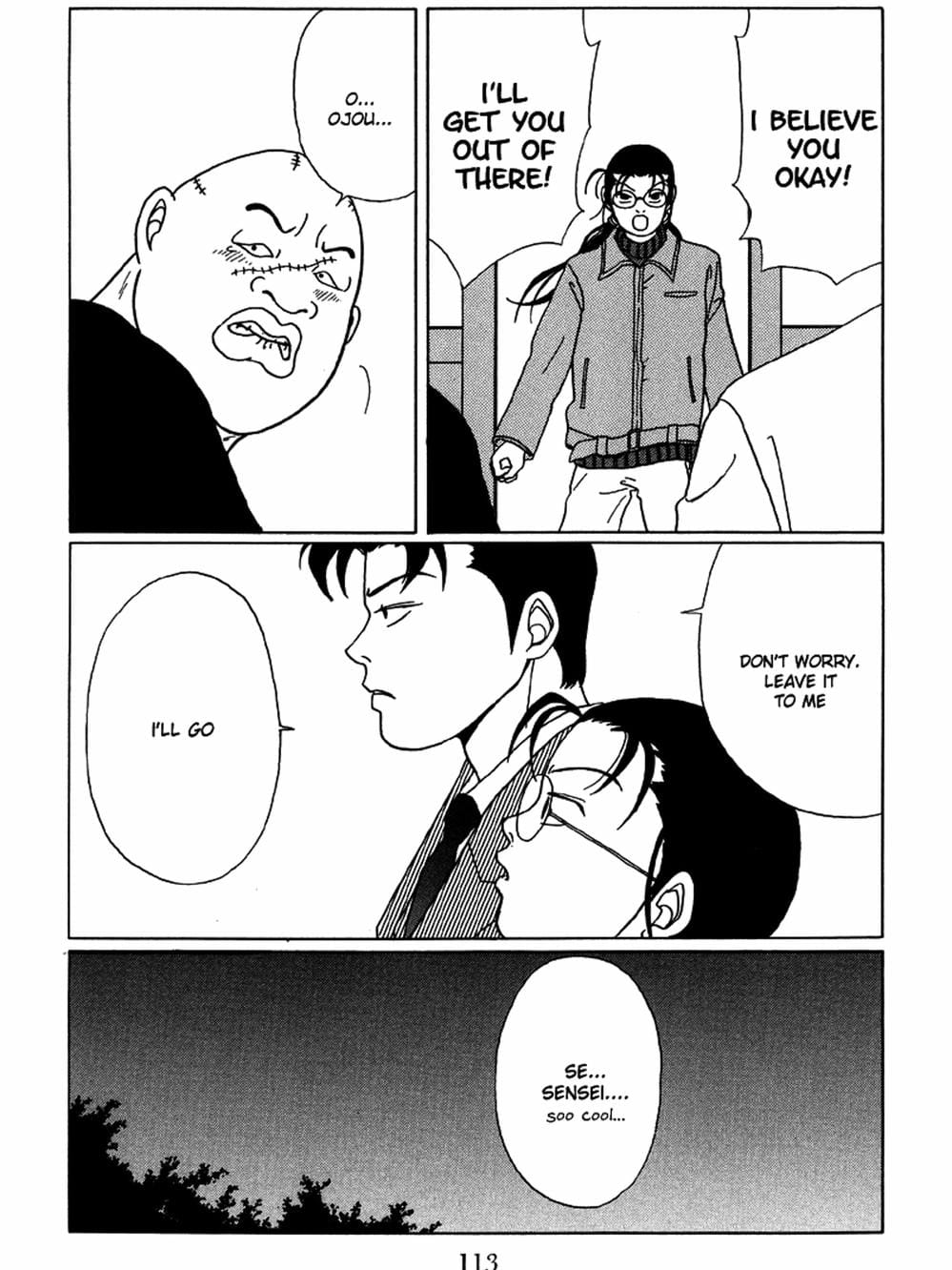 Truyện Tranh Cô Giáo Găng Tơ - Gokusen trang 6