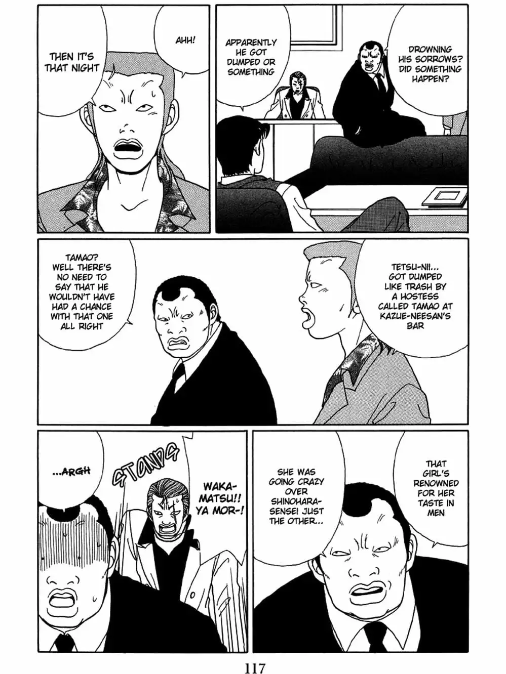 Truyện Tranh Cô Giáo Găng Tơ - Gokusen trang 6