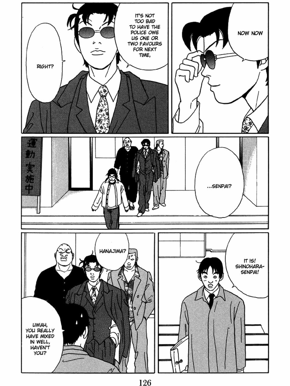 Truyện Tranh Cô Giáo Găng Tơ - Gokusen trang 6