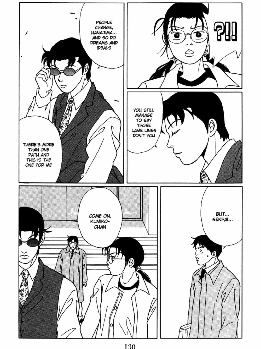 Truyện Tranh Cô Giáo Găng Tơ - Gokusen trang 6