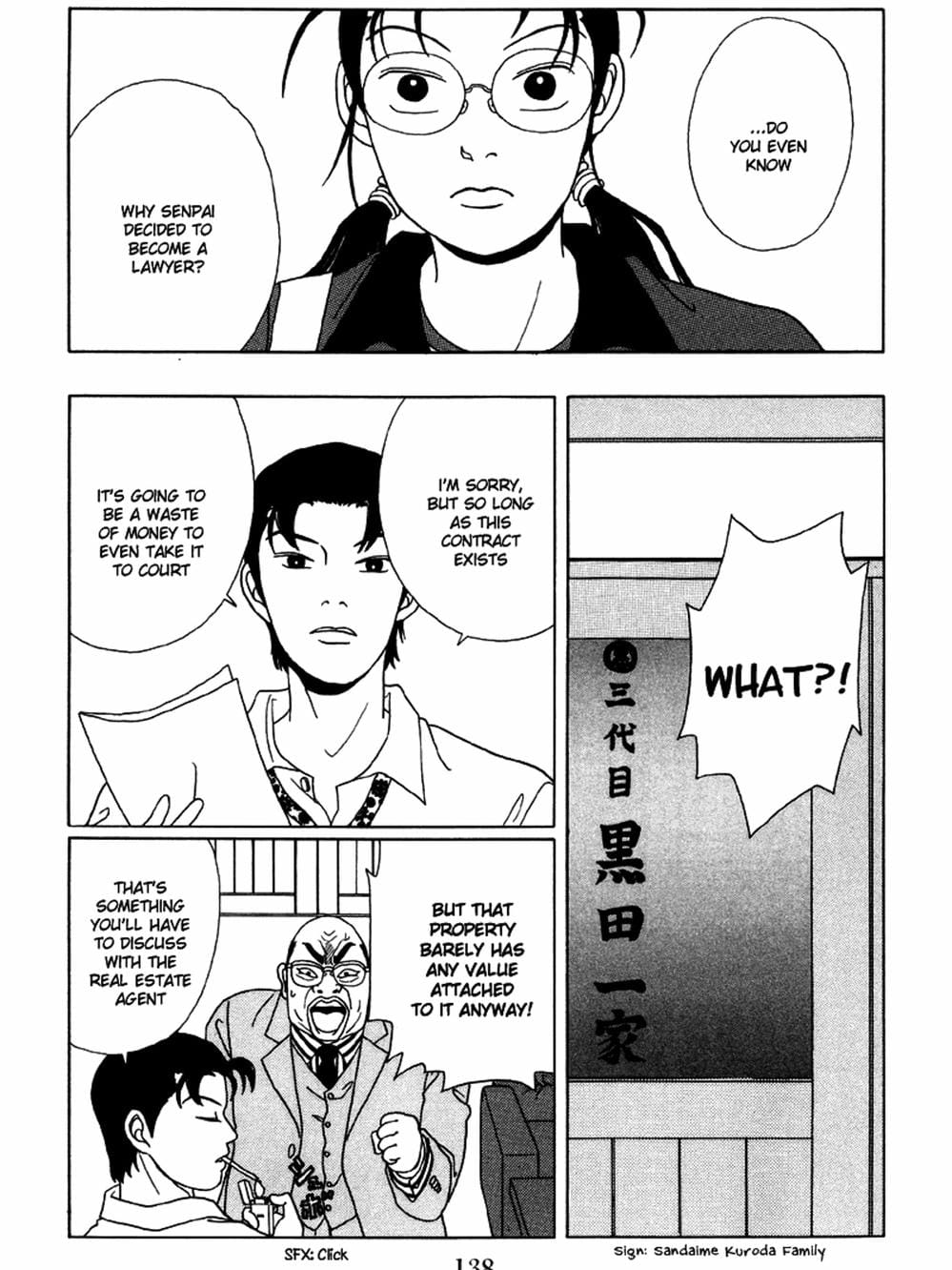 Truyện Tranh Cô Giáo Găng Tơ - Gokusen trang 6